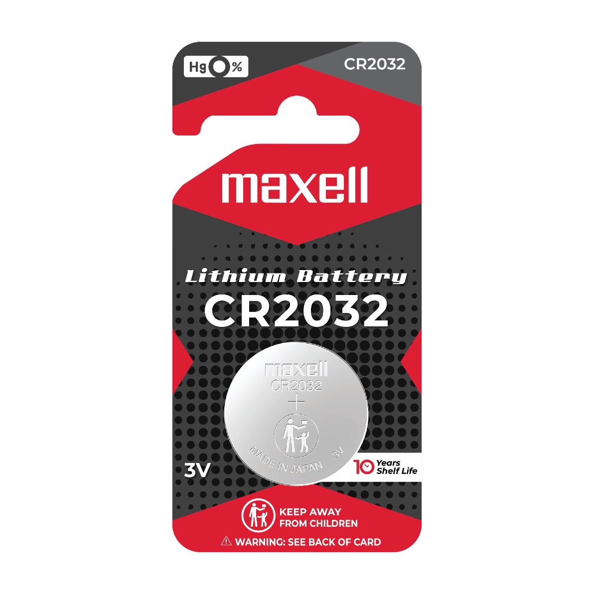 CR2032 بطارية ماكسل ليثيوم