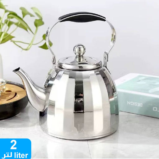 ابريق شاي واعشاب ستانلس مع مصفاي - ٢ لتر