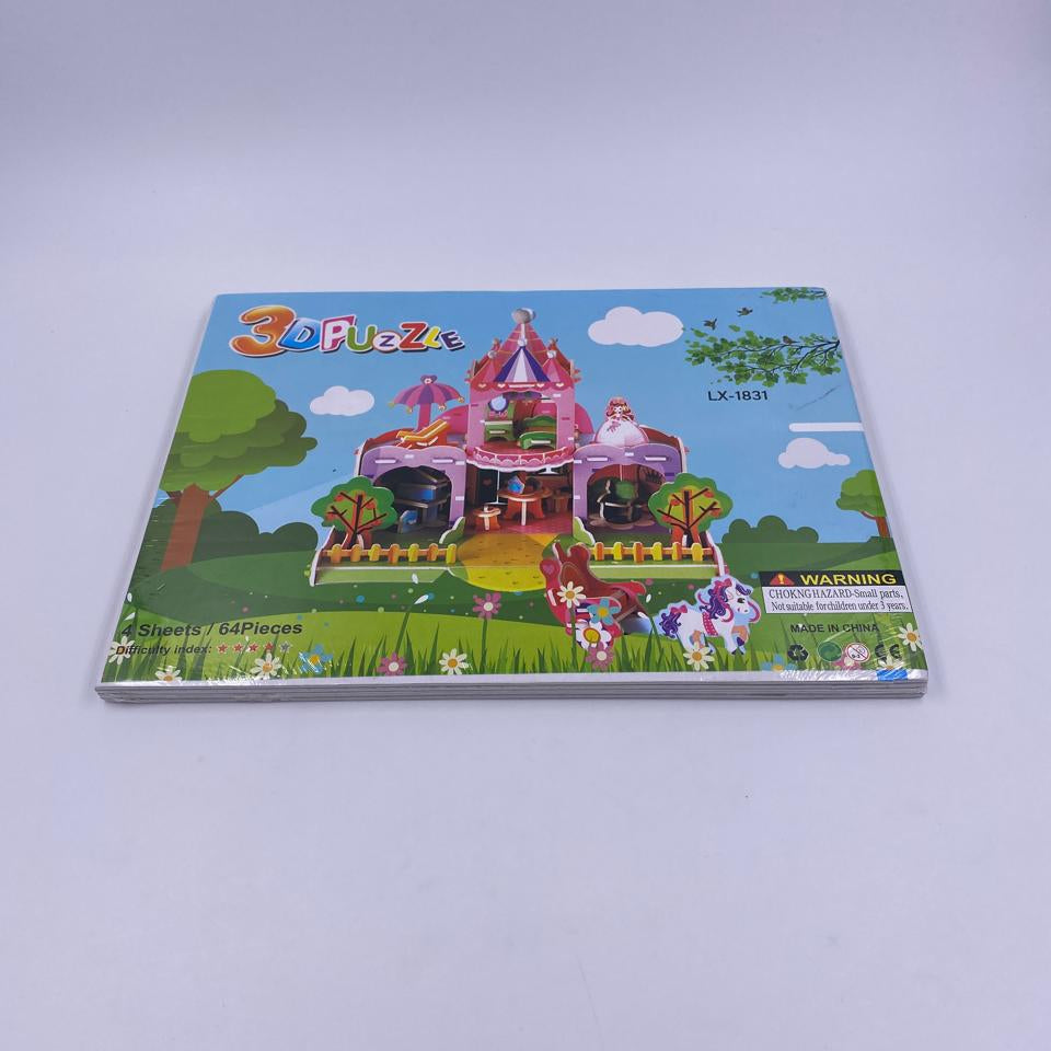 بازل ثلاثي الأبعاد (3D Puzzle) – قصر الأميرات الوردي