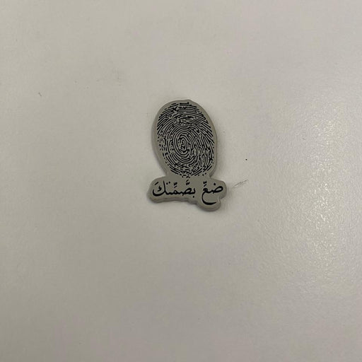استيكر معدن