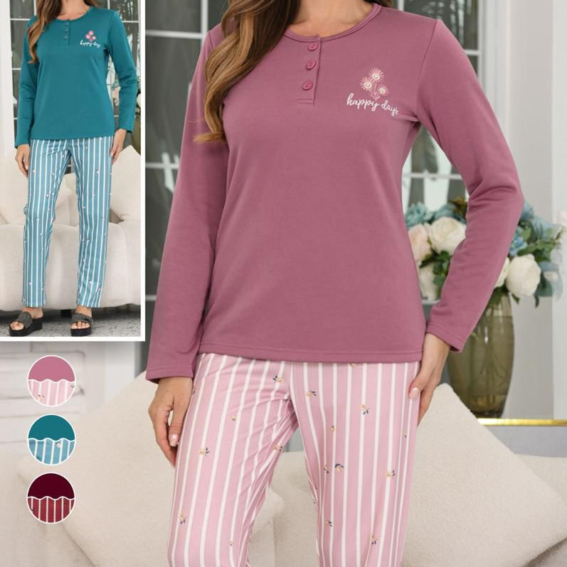 بيجاما نسائية قطن