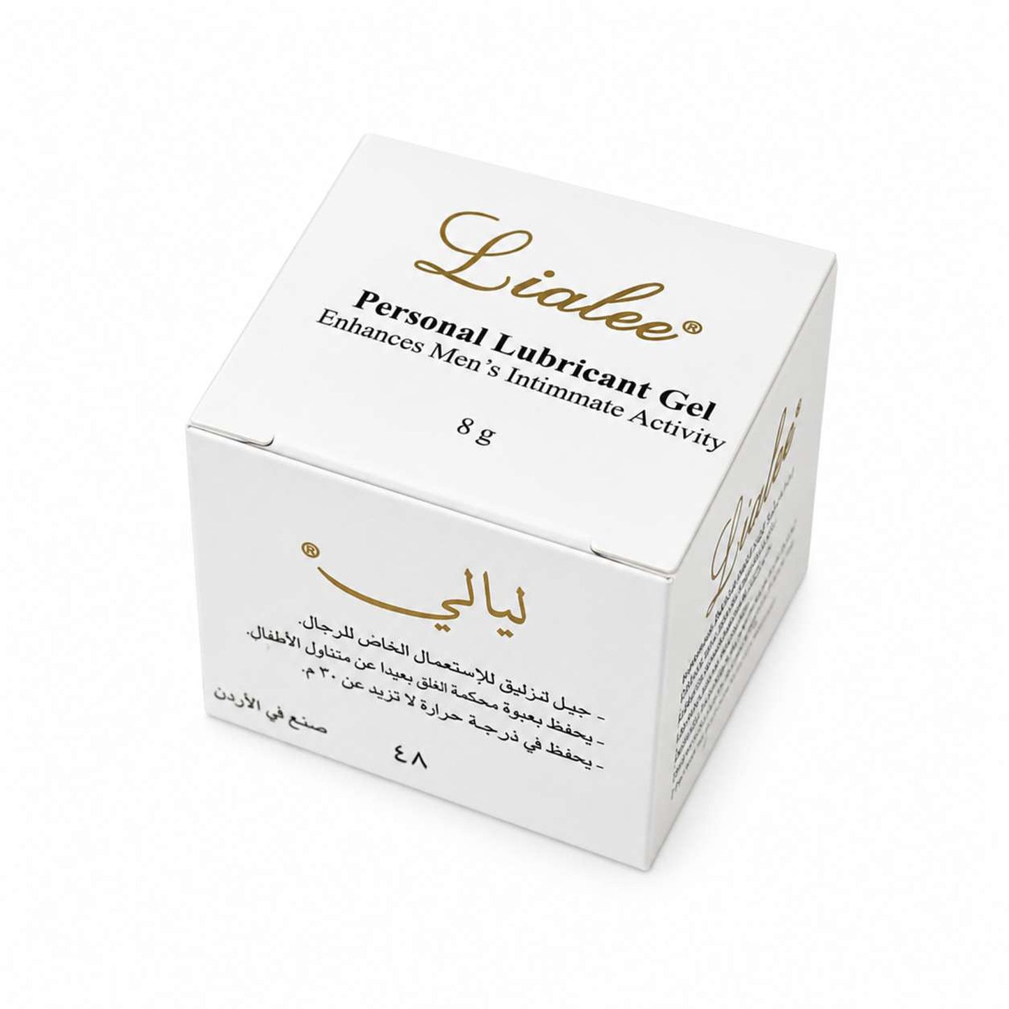 جل ليالي المزلق الشخصي للرجال (Lialee Personal Lubricant Gel) – 8 جم