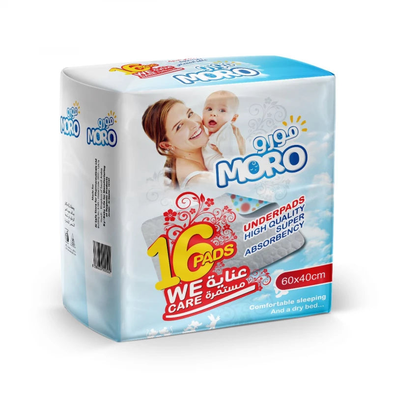 مورو مفارش تغيير للأطفال (Moro Baby Changing Mats) – 16 مفرش