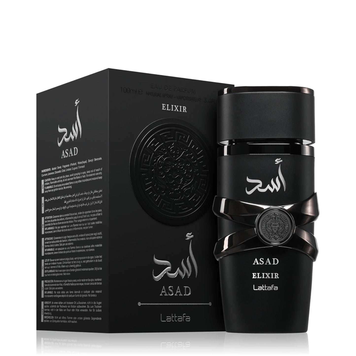 عطر اسد اليكسير الرجالي من شركة لطافة الاماراتيه -100 ml