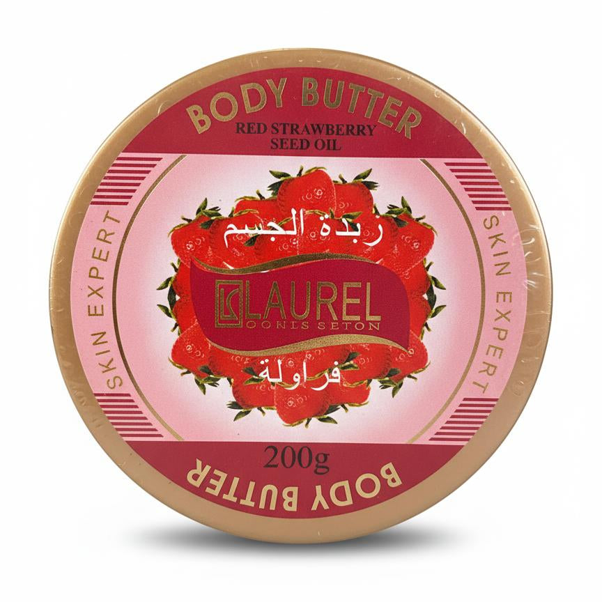 زبدة الجسم -٢٠٠ غم نكهات متعدده