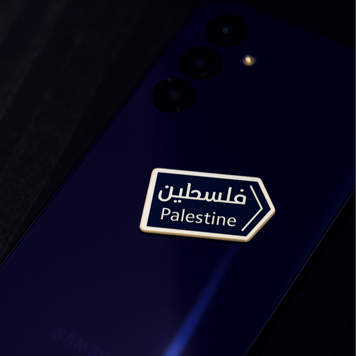 ستيكر اكريلك تصاميم فلسطين عدد ١
