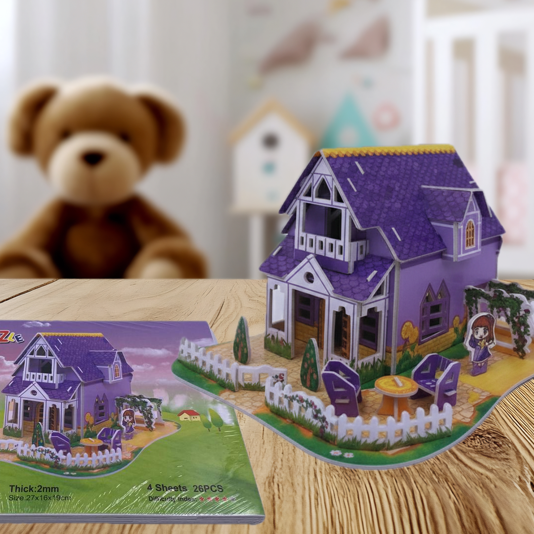 بازل ثلاثي الأبعاد (3D Puzzle) - بيت الأرجوان البنفسجي