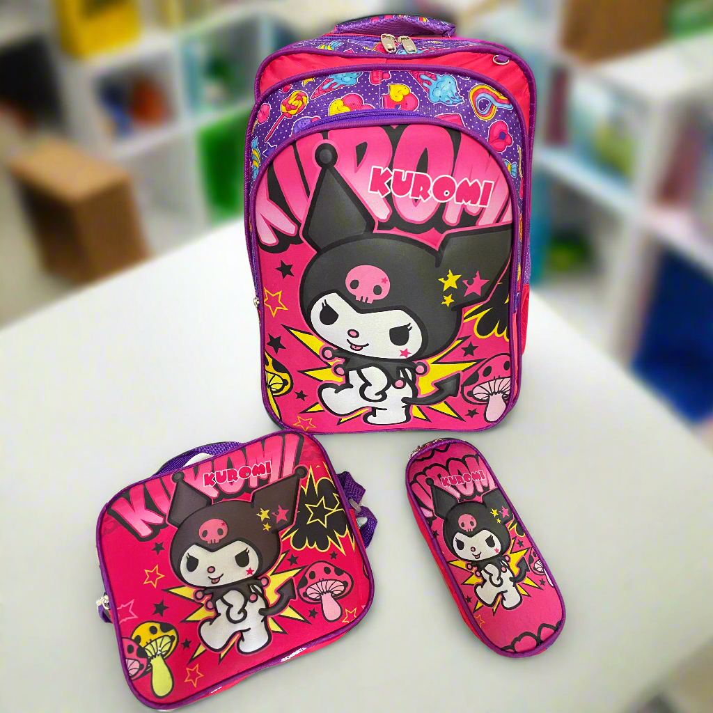 شنتة مدرسية كرومي بارز ٣ قطع