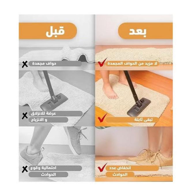 لاصق دبل فيس مقوى بشبكة(لاصق للسجاد)