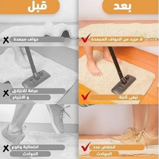 لاصق دبل فيس مقوى بشبكة(لاصق للسجاد)