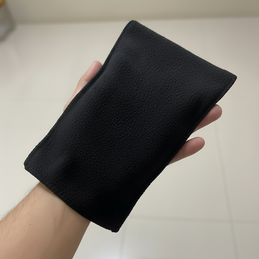 كيس الحمام المغربي