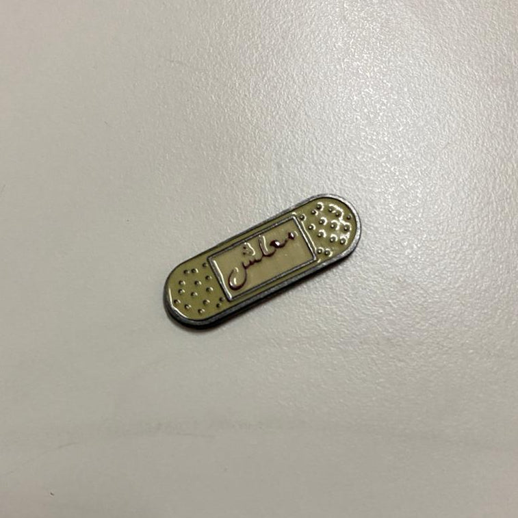 ستيكر معدن عدد ١