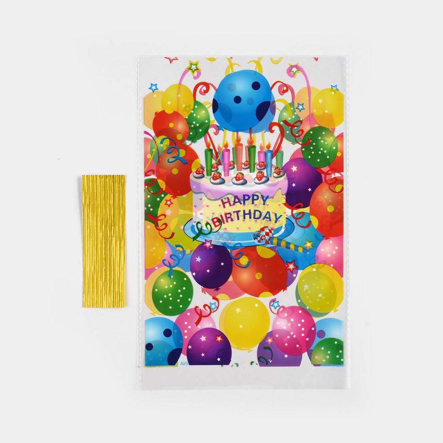 مجموعة 6 أكياس هدايا وحفلات أعياد الميلاد