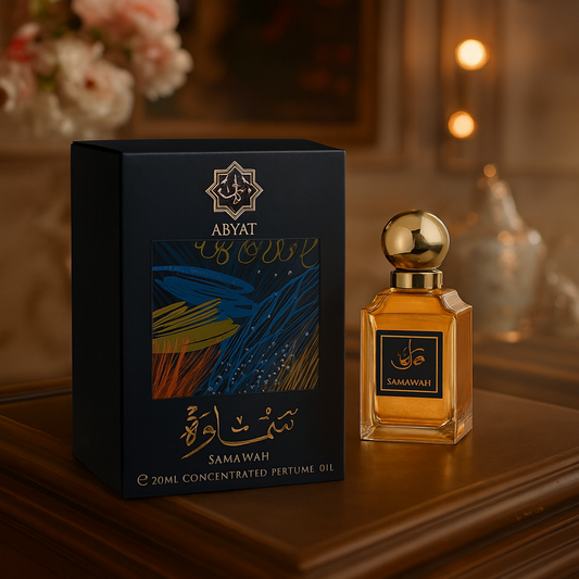عطر الجسم والشعر سماوه من ابيات - ٢٠ مل