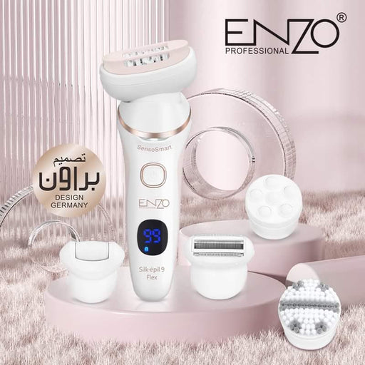 جهاز إزالة الشعر متعدد الاستخدام 5×1 – ENZO