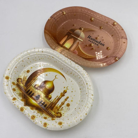 جاط بلاستيكي بتصميم رمضاني ٢٠ سم