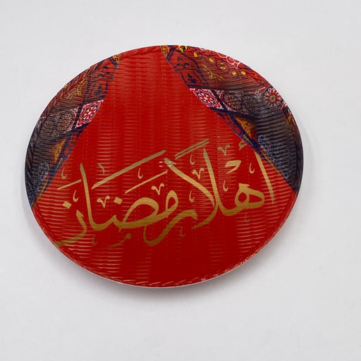 صحن بلاستيكي بتصميم رمضاني - ١٢ سم