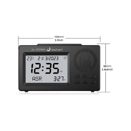 ساعة أذان رقمية – Azan Clock (الفاتحة)