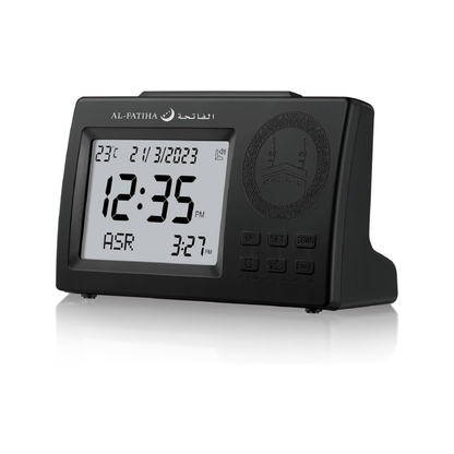 ساعة أذان رقمية – Azan Clock (الفاتحة)
