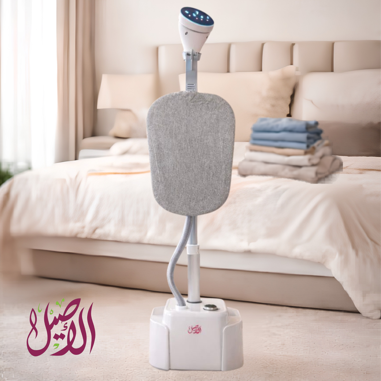 مكواة بخار عمودية للملابس 2100 واط – ماركة الأصيل (10×1)