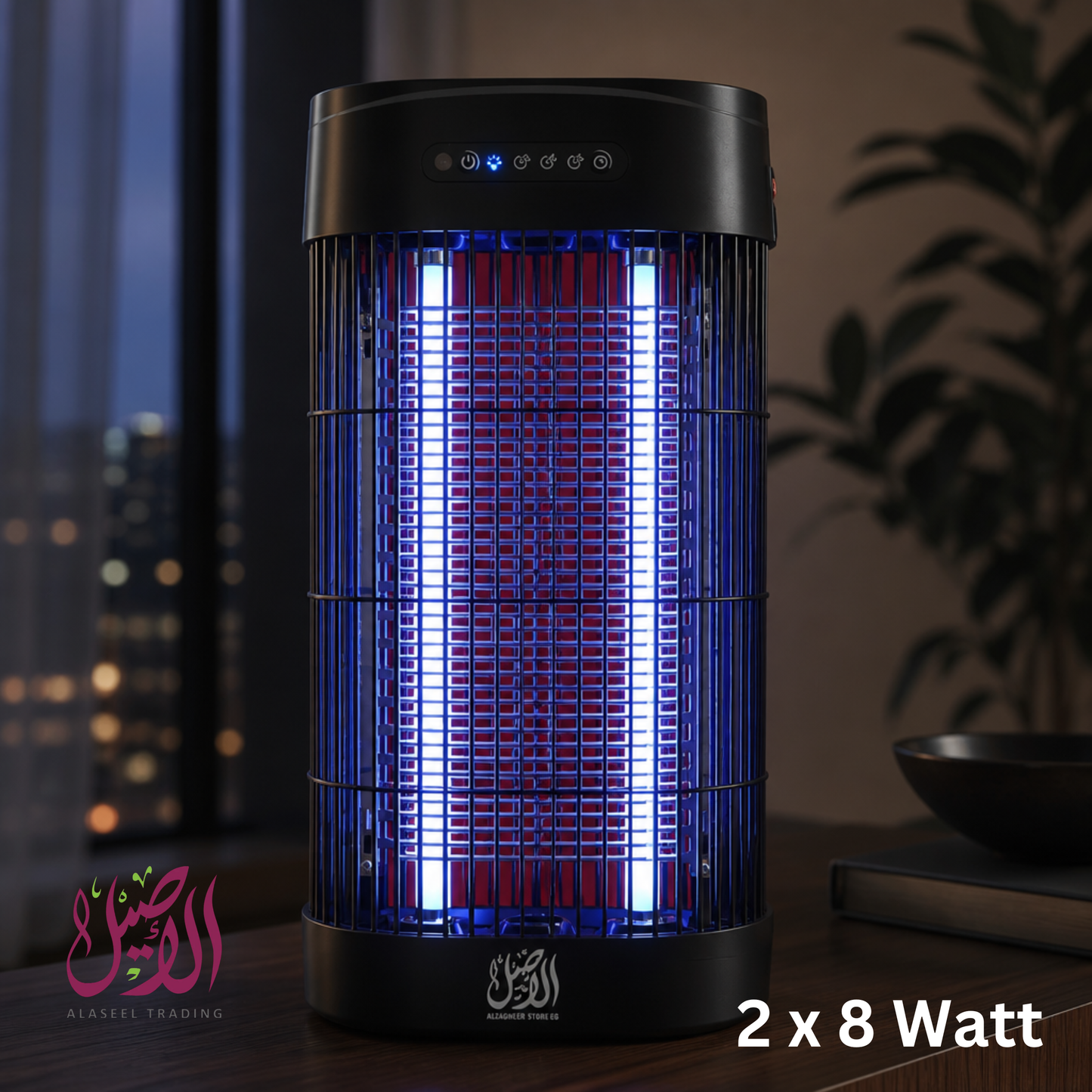 ناموسية 16واط مع ريموت كونترول – ماركة الأصيل