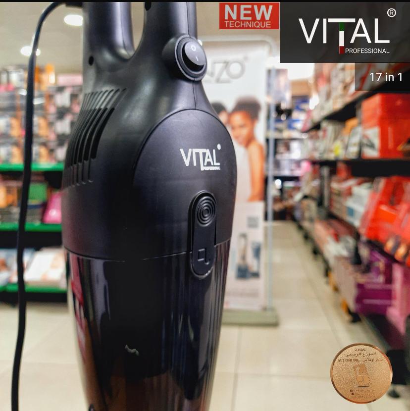 VITAL مكنسة 17 في 1 ماركة