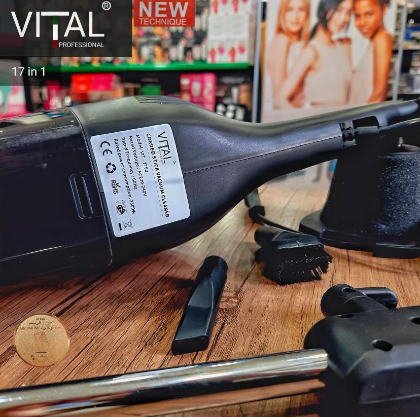 VITAL مكنسة 17 في 1 ماركة