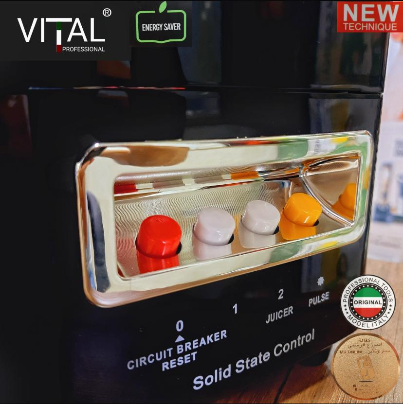 (VITAL PROFESSIONAL 1600 WATT)محضرة طعام 4 ب 1