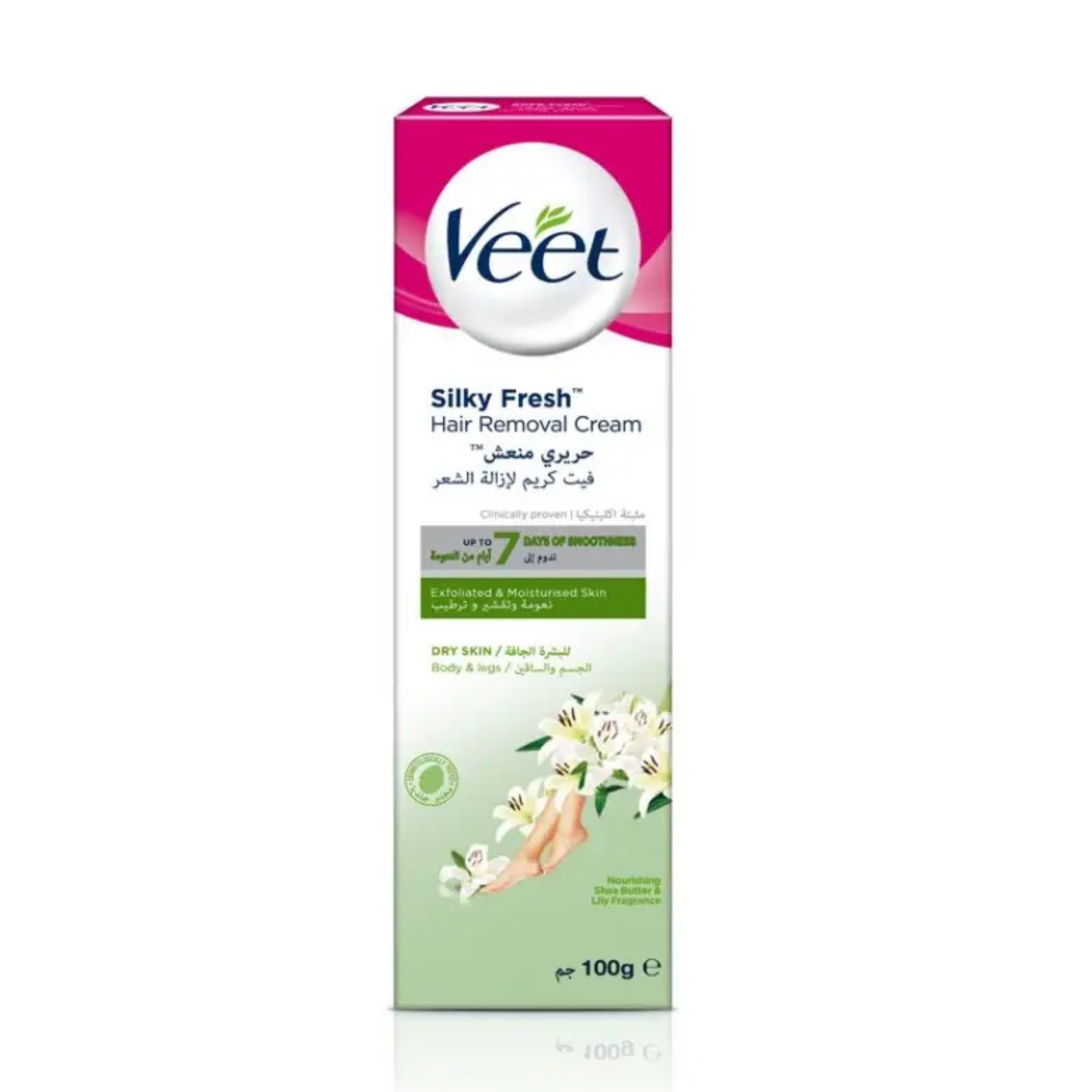 كريم إزالة الشعر Veet Silky Fresh للبشرة الجافة – 100 جم