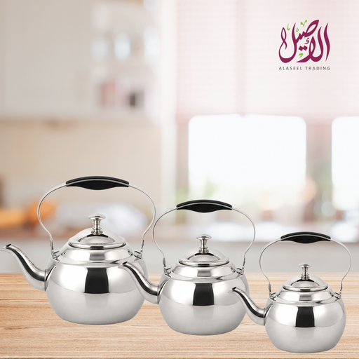 ابريق شاي ستانلس ستيل فاخر - ماركة الأصيل (متوفر بأحجام مختلفة)