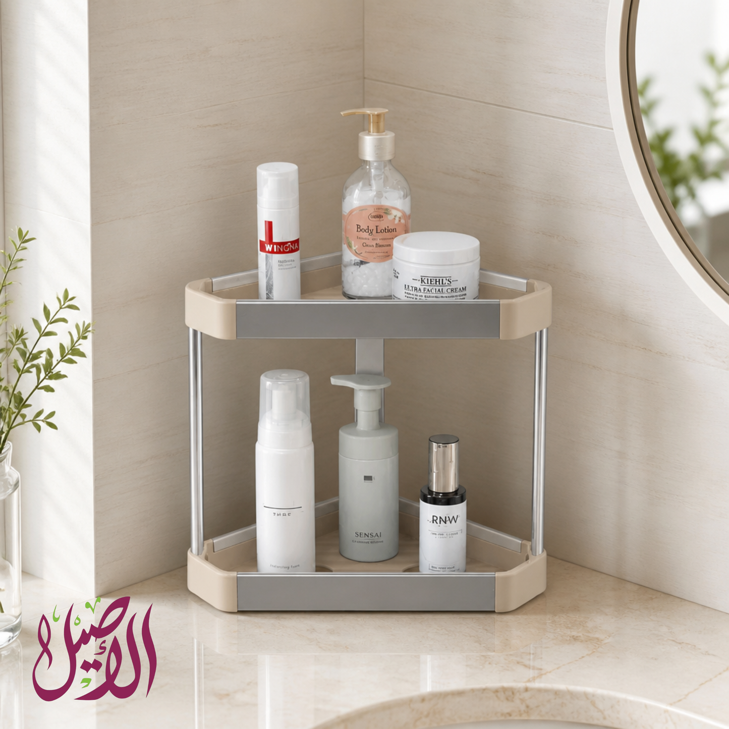 رف زاوية ألمنيوم مزدوج – ماركة الأصيل