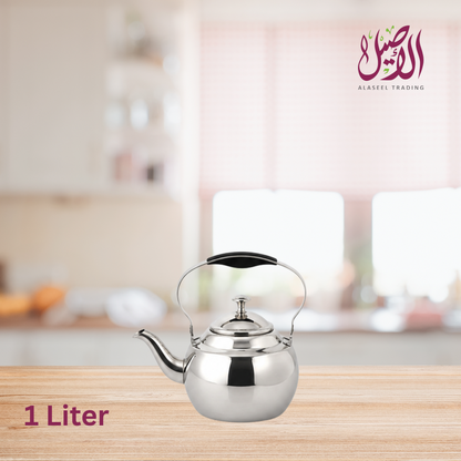 ابريق شاي ستانلس ستيل فاخر - ماركة الأصيل (متوفر بأحجام مختلفة)