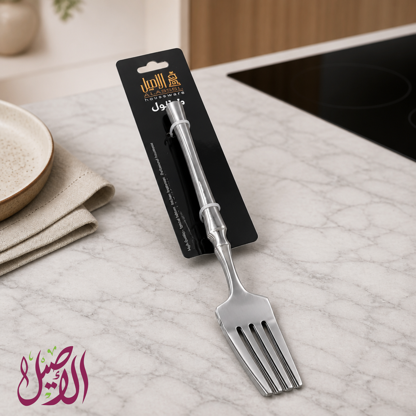 طقم شوك مائدة ستانلس ستيل (6 قطع) - ماركة الأصيل