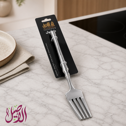 طقم شوك مائدة ستانلس ستيل (6 قطع) - ماركة الأصيل