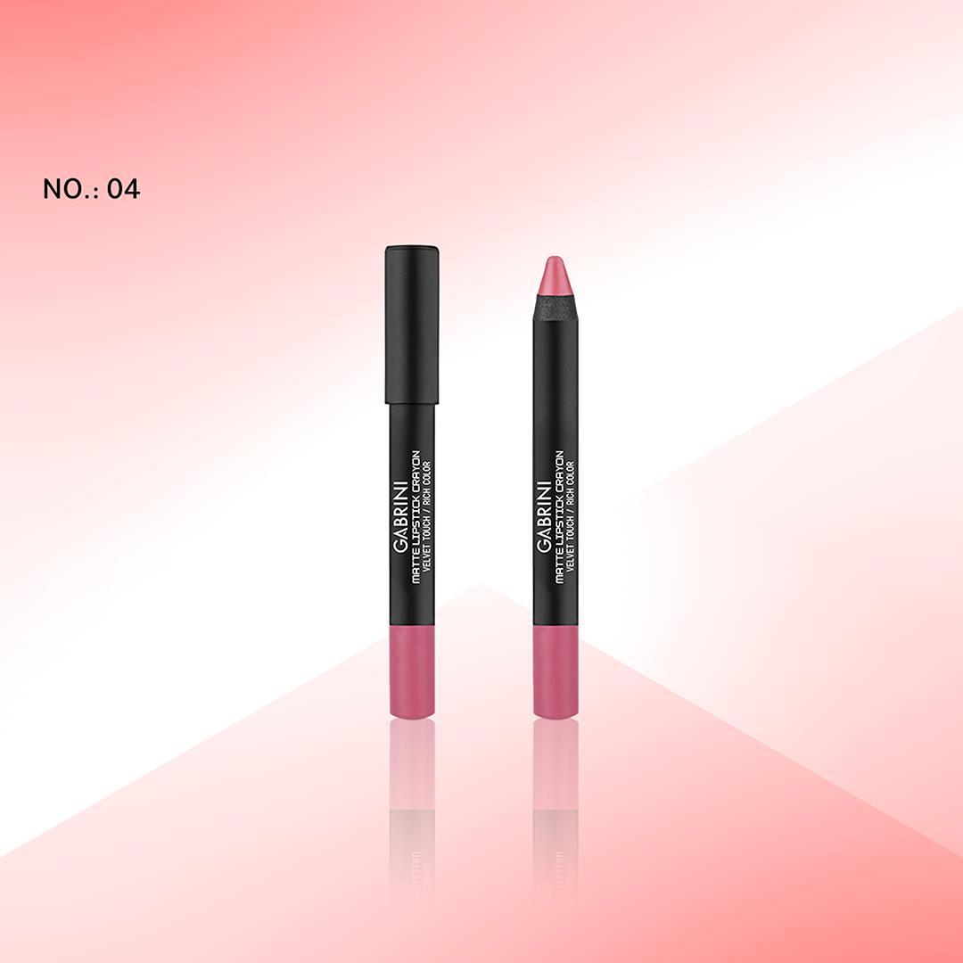 قلم  الشفاه غير لامع