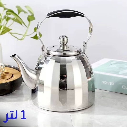 ابريق شاي واعشاب ستانلس مع مصفاي - 1 لتر