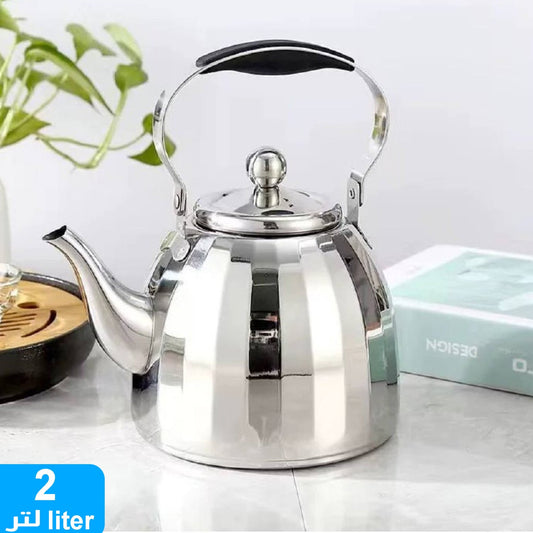ابريق شاي واعشاب ستانلس مع مصفاي - ٢ لتر