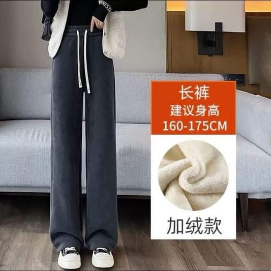 LEGGINGSبنطلون واسع – مبطن فرو من الداخل