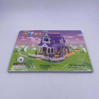 بازل ثلاثي الأبعاد (3D Puzzle) - بيت الأرجوان البنفسجي