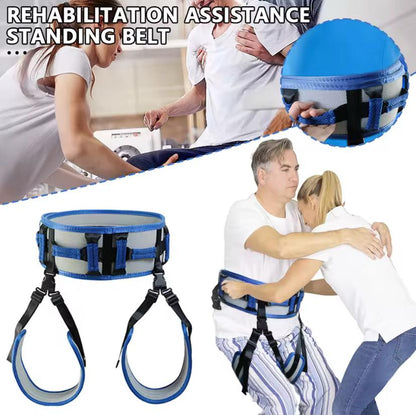 حزام دعم ومساعدة على الحركة لكبار السن