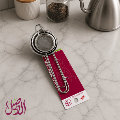 طقم مصافي ستانلس ستيل متعددة الأحجام (3 قطع) - ماركة الأصيل