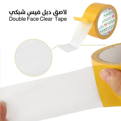 لاصق دبل فيس مقوى بشبكة(لاصق للسجاد)