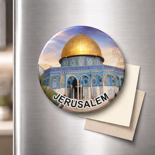 مغناطيس ثلاجة القدس – تصميم قبة الصخرة