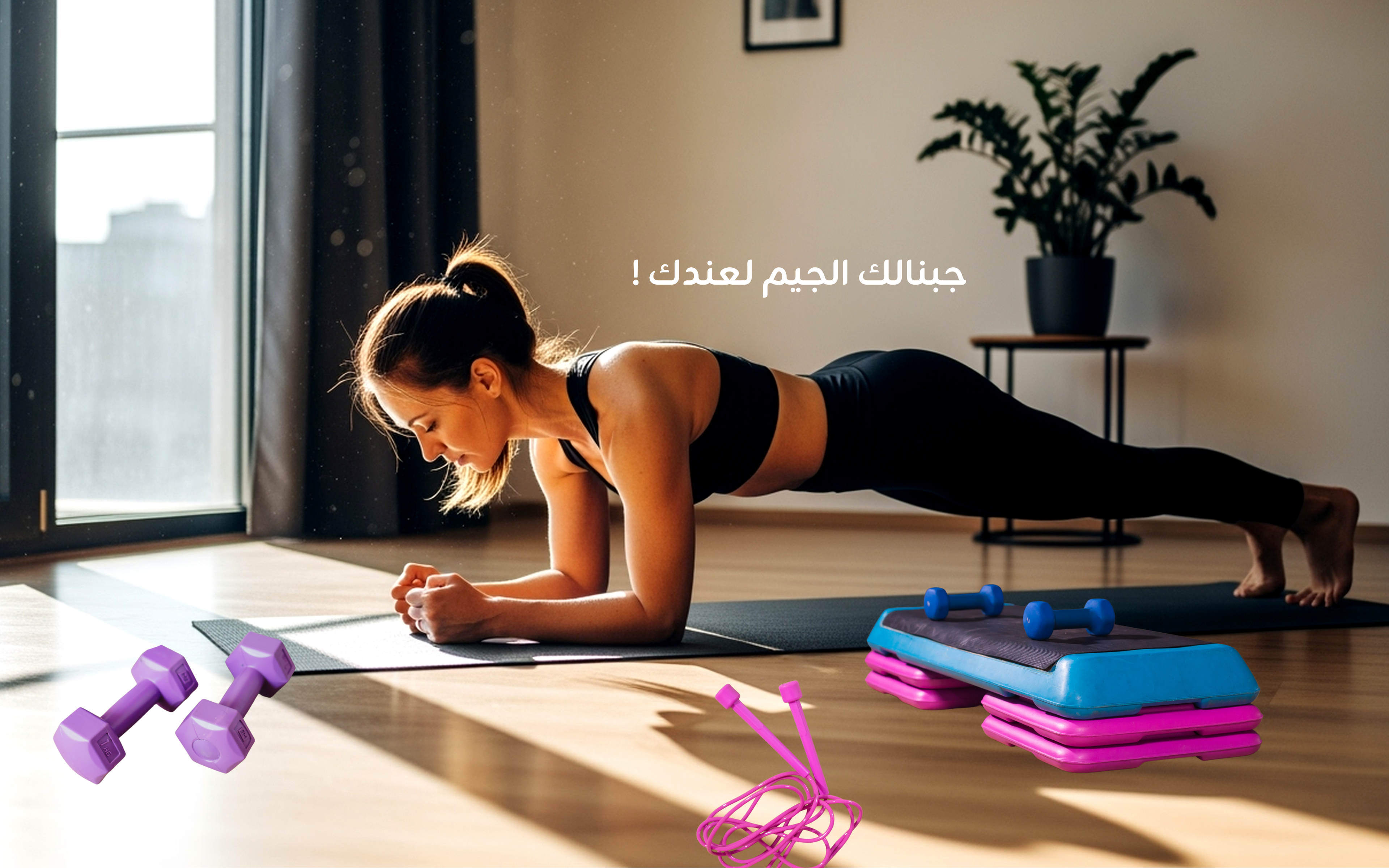 جودي سو – JODISO, image size:3840x2400