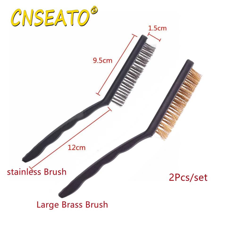 طقم فراشي سلك حجم كبير - قطعتين