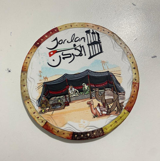 مغناطيس ثلاجة تراثي – الأردن (سيراميك تصميم خيمة بدوية)