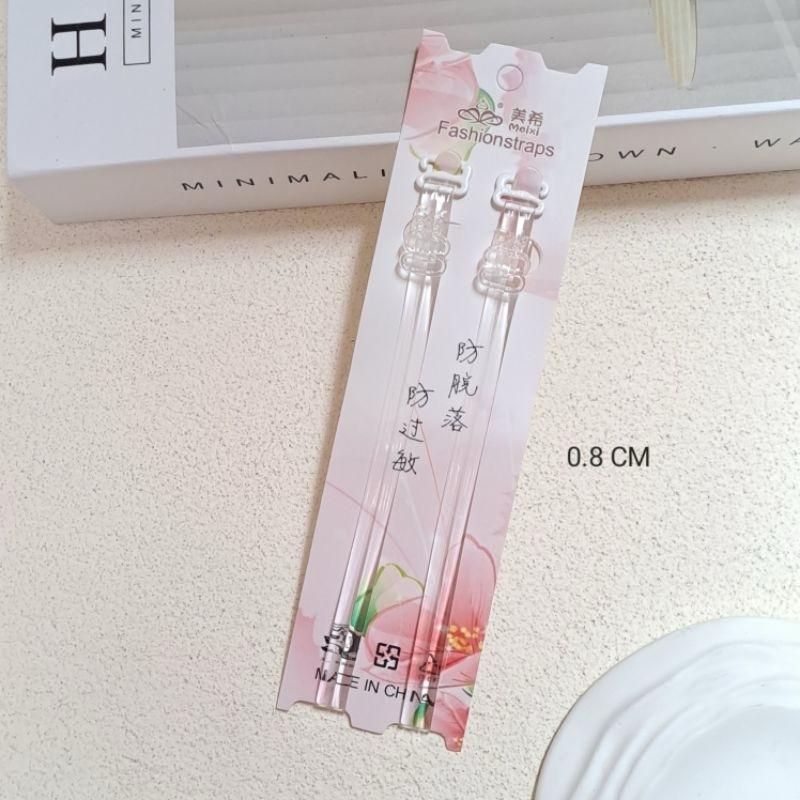 زوج اربطة حمالة صدر سيليكون شفافة