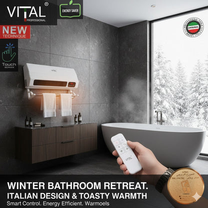 مكيف هيتر 2200 واط ماركة Vital