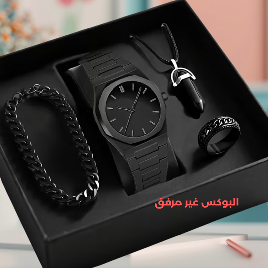 طقم ٤ قطع اكسسورات رجالي مودرن (بدون بوكس)