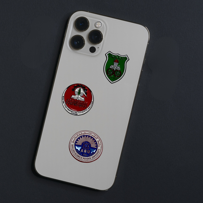 ستيكر جامعات معدن منقوش - عدد1